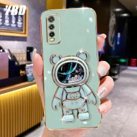 เคสสำหรับ ชุบด้วยไฟฟ้าหรูหรา YBD ทรายดูดเลื่อมวาวโทรศัพท์มือถือVivo Y20 Y20S Y12S Y12S 2021 Y20S กรัม Y20 2021 Y20A Y12A ขายึดนักบินอวกาศ