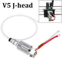 V5 J-HEAD hotend Kit Extruder Hot End Kit 0.4มม. 3D ชิ้นส่วนเครื่องพิมพ์สำหรับ anycubic I3 MEGA 3D Extruder เครื่องพิมพ์ ac.cessories