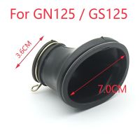 อะแดปเตอร์เชื่อมต่อตัวกรองอากาศสำหรับรถจักรยานยนต์ E626เหมาะสำหรับ GS125 GN125ตัวกรองอากาศคาร์บูเรเตอร์รองเท้าบู๊ทสตรีตัวกรองอากาศ Ruer