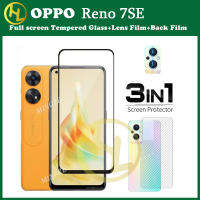 กระจกเทมเปอร์ OPPO Reno7SE 5G กระจกเทมเปอร์ฟิล์มแก้ว3 In 1ชุดอุปกรณ์ป้องกันหน้าจอกล้องเลนส์กระจกคาร์บอนฟิล์มด้านหลัง Reno 10 9 8 8T 8Z 8Pro 7 6 7Z 7SE 6Z 4Z 5 5K 4 3 2F/2Z 4G 5G