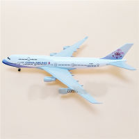 China Airlines  20cm Boeing 747-400 20cm Die-Cast Aircraft Model on Stand