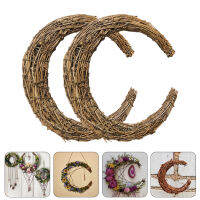 HAOYUNLA 2pcs moon รูปร่าง diy rattan พวงหรีดทำด้วยมือ DIY Rattan แหวนแหวน Vine สาขาพวงหรีดสำหรับงานฝีมือ DIY