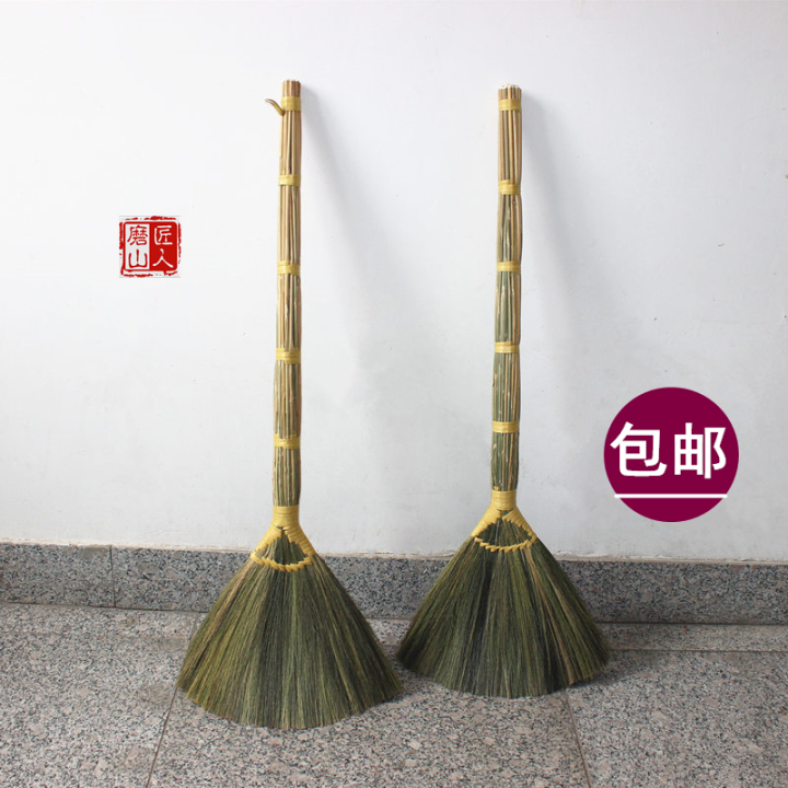 Natural Green Mango Straw Broom Not Easy to Stick Hair Broom Broom Soft