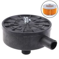 LLJLJ-Air Filter Silencer Air Compressor 20mm Male Thread Canister Filter Silencerinner Hole Diameter: Approx. 15mm