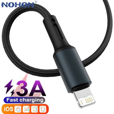Fast Charge USB Cable For iPhone 12 11 Pro Max X XR XS 8 7 6 5 6s Plus SE Long 2m 3m Apple lighting Phone Data Charger Cord Wire