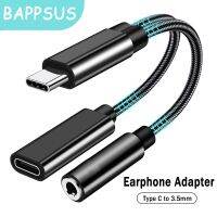 แจ็คหูฟังแยกอะแดปเตอร์เคเบิ้ลรถยนต์ออดิโอแจ็ค USB ชนิด C ถึง3.5Mm สำหรับ USB-C Xiaomi Huawei