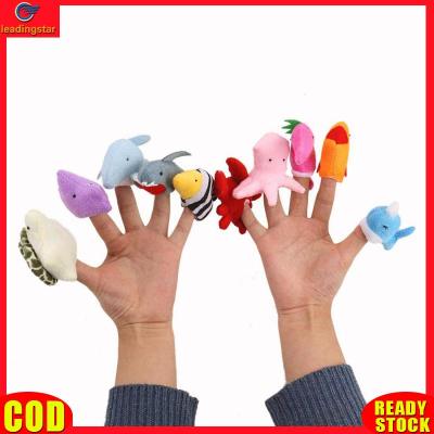 LeadingStar toy Hot Sale 10Pcs Soft Plush Cartoon Marine Animal Shape Finger Puppet Set Toy Kids Story Telling Helper