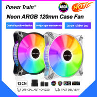 Power Train Neon 120Mm ARGB Case Fan Super Silent Pink Big Air Volume RGB White Desktop CPU พัดลมระบายความร้อน