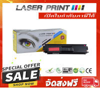 TN-351M (1.5K) ตลับ Laserprint แดง [LB319] **ส่งฟรี**