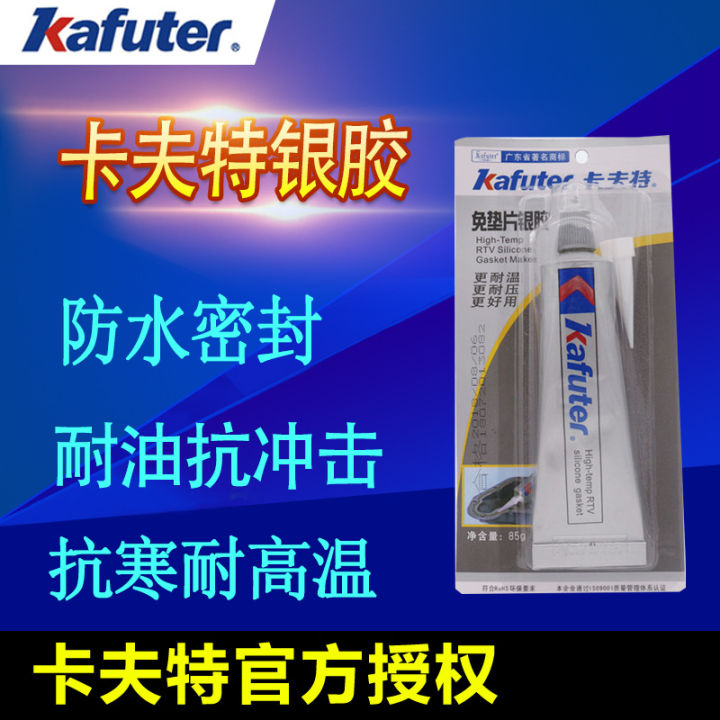 hot-item-kafuter-silver-glue-oil-resistant-high-temperature-resistant-high-pressure-free-gasket-sealant-weather-resistant-long-lasting-silver-gray-85g-xy