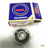 【CW】❇☌✱  SAEC608×3-2RS 8x23x14 car generator bearing Deep Groove NSK automotive alternator B8-85T12DDNCX 8x23x14 B8-85D