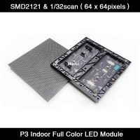 P3 HD Indoor Full Color SMD RGB LED Video Sign 192x192mm Matrix LED Display Module 64x64 Pixels High Resolution 1/32 Scan Hub75