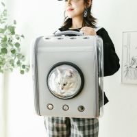 Cat Bag Carrying Bag Space Capsule Pet Backpack Cat Cage Shoulder Transparent Cat Bag Dog Cat Supplies