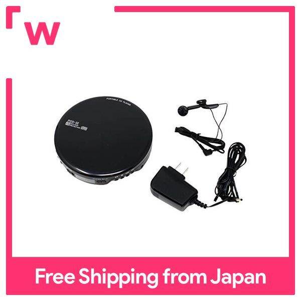 WINTECH Portable CD Player (AC Adapter Included) Black Sound Skip
