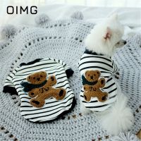 OIMG Casual Warm Pet Sweater Black White Striped Puppy Pullover Labrador Pomeranian Scarf Bear Small Medium Large Dogs Clothes