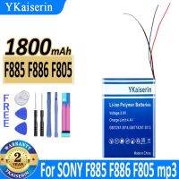 1800Mah Ykaiserin F886 F805 F885 3เส้นสำหรับ F886 F885 F805ดิจิตอล Mp3