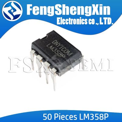 50pcs/lot LM358P LM358N LM358 Operational Amplifier IC DIP-8