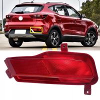 For MG ZS 2017-2019 Car Rear Bumper Taillight Rear Fog Light Reflector Light Stop Lamp Brake Light Accessories