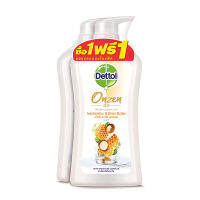 Dettol เดทตอล ออนเซ็น เจลอาบน้ำ กลิ่นน้ำผึ้งและเชียบัตเตอร์ 500 มล. x 1+1 ขวด