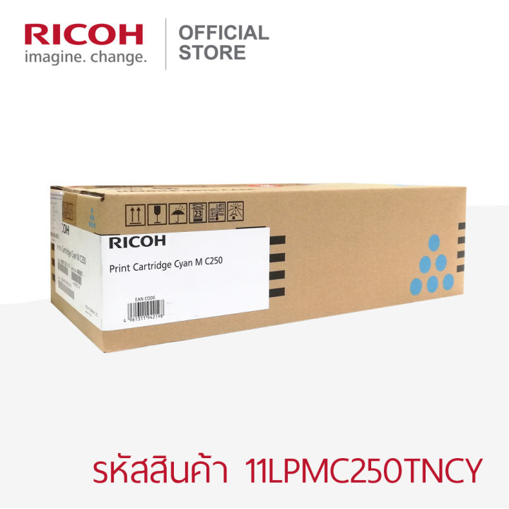 ricoh-ตลับหมึกสีฟ้าอมเขียว-cyan-สำหรับรุ่น-pc300w-mc250fwb