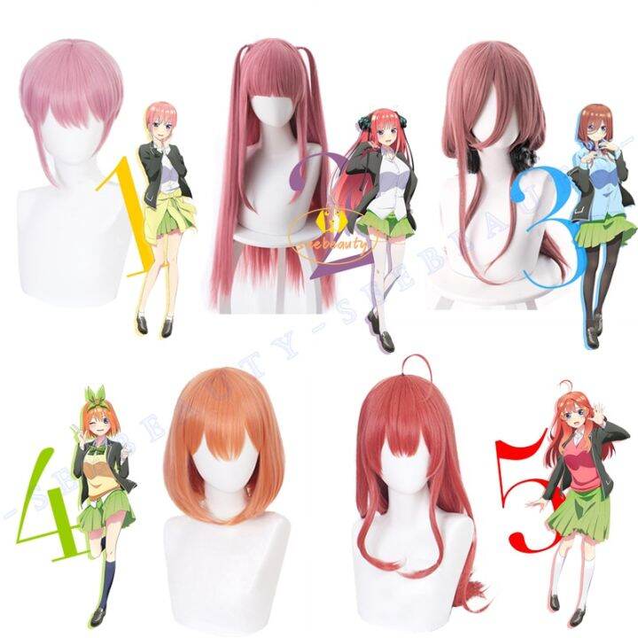 The Quintessential Quintuplets Yotsuba Nakano Itsuki Cosplay Wig Nakano Nino Ichika Miku Sister 4153