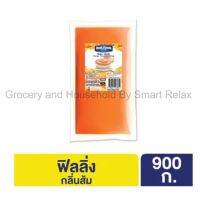 เบสท์ฟู้ดส์ ฟิลลิ่งส้ม 900 กรัมรหัสสินค้า 195761