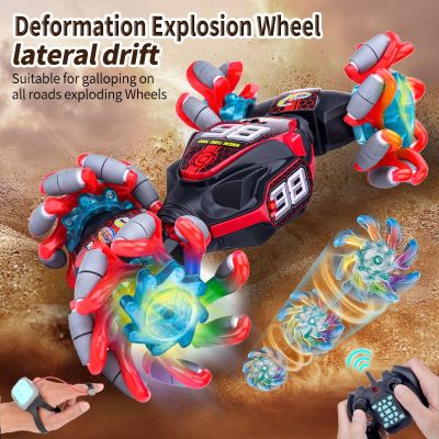 The Latest 4WD RC2.4G Deformation Explosion Dazzling Big Wheel Drift Stunt Gesture Cross-Country Dance Remote Control Racing