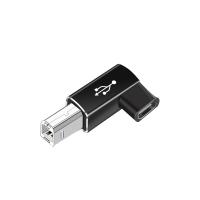 USB Type C To USB B Adapter Female To Male Connector For Scanner Printer Data Transfer MIDIs Converter For Electric Piano Organ