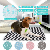 Washable Underpad for Dogs Reusable Mat for Animals Puppy Accessories Jaula Conejo Urine Absorbent Waterproof Training Pad