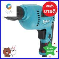 สว่านไฟฟ้า MAKITA MT-M6002B 3/8 นิ้ว 450 วัตต์ELECTRICAL DRILL MAKITA MT-M6002B 3/8" 450W **ด่วน สินค้าเหลือไม่เยอะ**