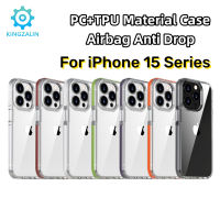 Kingzalin PC + TPU เคสสำหรับ iPhone 15 Pro Max 15 Plus เคสป้องกันโทรศัพท์ตกวัสดุผสม2in1สำหรับ iPhone 15 Series