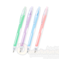 ปากกา Quantum ปากกาลูกลื่น ควอนตั้ม รุ่น Juice ดีไซน์ใหม่ ขนาด 0.5mm หมึกน้ำเงิน ด้ามคละสี จำนวน 1ด้าม พร้อมส่ง ในไทย