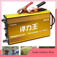 อุปกรณ์ตกปลาเครื่องตกปลาไฟฟ้าอัลลอยอะลูมิเนียมพลังสูง985000W/Dc12v อัลตราโซนิคอินเวอร์เตอร์