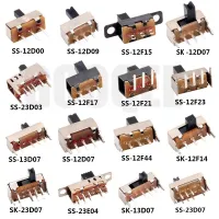 20PCS SS 12D00 Slide switch slide gear fluctuation band 2/3 file single double horizontal mini horizontal power supply