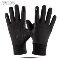 Men Outdoor Sports Gloves Touch Screen Waterproof Non-slip Tactical Gloves For Training Cycling Fitness