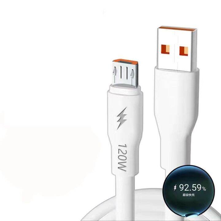 spot-goods112-usb-6a-120w-โทรศัพท์มือถือสายชาร์จเร็วหนาพิเศษสำหรับ-samsung-xiaomi-redmi-สายข้อมูล-usb-andriod