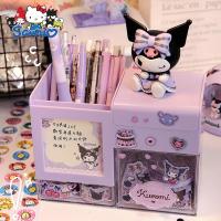 2023 Cute Sanrio Multifunctional Pencil Holder Large Childrens Girl Cinnamoroll Kuromi Student Desktop Stationery Organizer Box