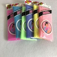 4 Pcs Beauty Skin Exfoliating Cloth Washcloth Japanese Body Wash Towel Nylon Bath Towel Skin Polishing Towel