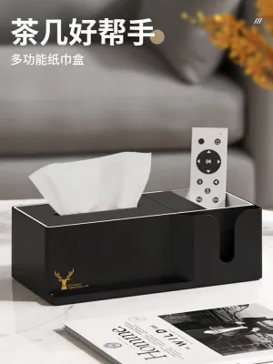 MUJI High-end Tissue box living room high-end light luxury style multi-functional tea table desktop remote control storage box drawer box home creative  Original