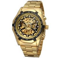 ZZOOI Forsining Men Watch Top Brand Luxury Mens Full Golden Mechanical Skeleton Watch Men Sport Watch Designer Fashion Casual Clock