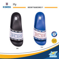 K-Swiss Collection เคสวิส รองเท้าแตะ รองเท้าแบบสวม สำหรับผู้ชาย [มี 2 สี] M Ply SDST220901 BK / NV (590)