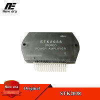 1Pc ต้นฉบับ STK2038 STK-2038เสียงเครื่องขยายเสียงโมดูลใหม่