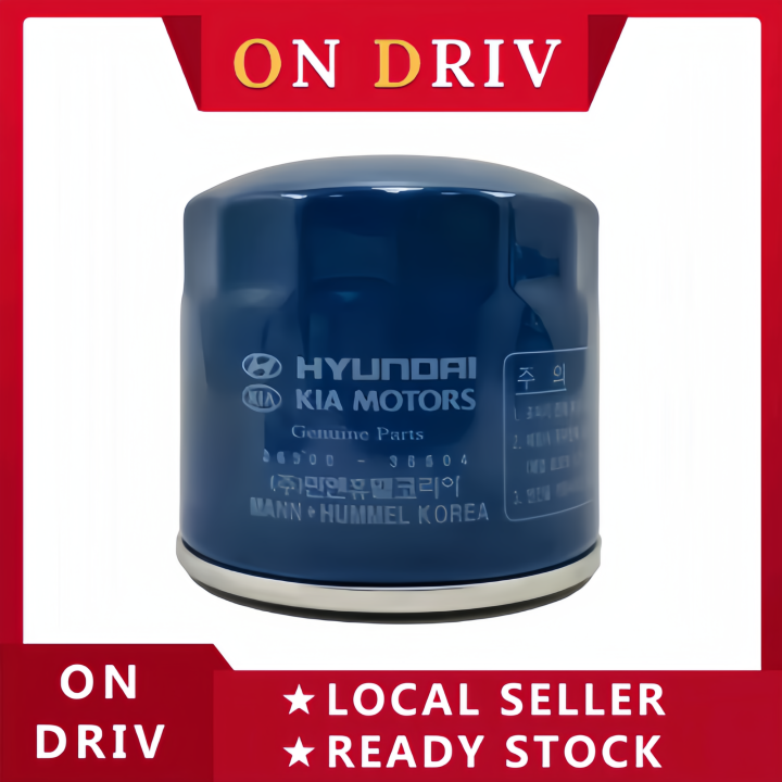 ORIGINAL HYUNDAI / KIA OIL FILTER 26300 35502 Lazada