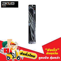 ราวแขวนผ้า pixo รหัส fs057