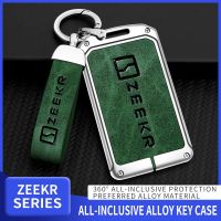 เคสกุญแจรถยนต์กุญแจรีโมตอัจฉริยะสำหรับ Zeekr ฝาครอบกุญแจอุปกรณ์เสริมรถยนต์เคสห่อหุ้ม