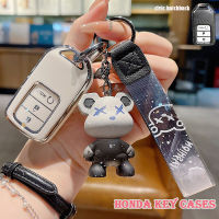 เคสกุญแจรถยนต์สำหรับ Honda Key Case Honda Civic Hatchback Civic City Key Keychain Honda