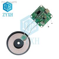 Type C 20W 15W 10W 7.5W 5W Fast Charging Wireless Charger Transmitter Module PCBA Circuit Board For iPhone For Xiaomi