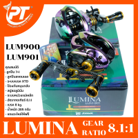 PIONEER LUMINA รอกหยดน้ำ 2022 ตัวใหม่ล่าสุด