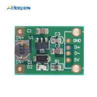 บอร์ดโมดูลติดตั้งคอนเวอร์เตอร์ขนาดเล็ก Dc-Dc 1V/2V-5V ถึง5V 500ma 600ma/1200ma 1.2a สูงสุดสำหรับบอร์ด Arduino