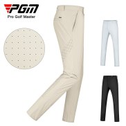 PGM Men s Golf Pants Elastic Comfortable Sports Pant with Perforations